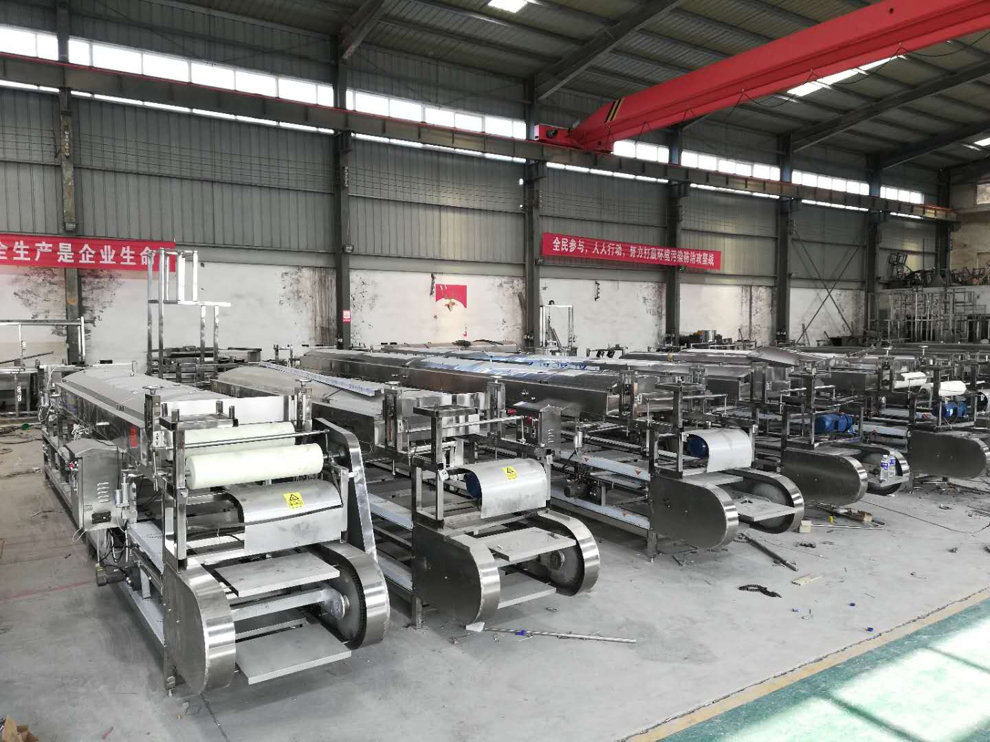 生產(chǎn)現(xiàn)場(chǎng)